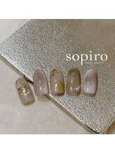 ソピーロ たかのこ店(sopiro)/11月【monthly　silver】