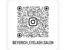 Instagramもございます☆ ID@eyerich_eyelash.salon
