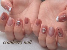 クランベリーネイル 代官山 恵比寿(cranberry nail)