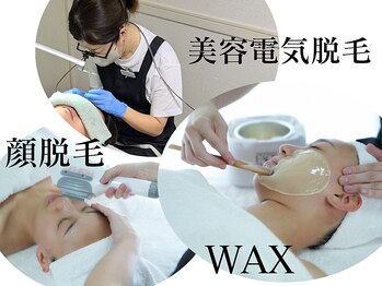 マロウド(malowdo)の写真/【美容電気脱毛で顔脱毛】眉毛周りや目のキワの毛、産毛全てお任せを。高リピート率のフェイスワックスも◎