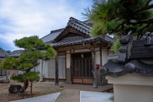 リラクゼーションサロン みなみ