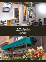 ピーボックス(P BOX)&nbsp;P-BOX 北戸田店