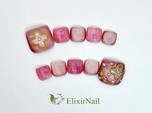 エリクサーネイル 神田(Elixir Nail)/フットやり放題 / クーポン使用