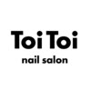 トワトワ(ToiToi)のお店ロゴ