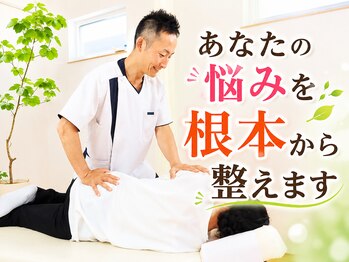 のと整体 金沢本院の写真/歴10年の院長が毎回担当。姿勢・骨盤・関節の動きを丁寧に検査し、一人ひとりに合わせた骨格矯正を提案