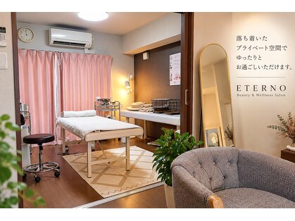 エテルノ(eterno)の写真