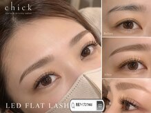 チック(chick)/LED×美眉WAXで垢抜け