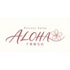 アロハ 千葉稲毛店(ALOHA)のお店ロゴ
