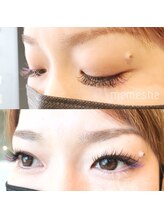 メメシー 相模原(memeshe)/カラーエクステ