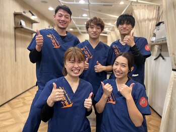 さぎのみやの接骨院 はり灸院/さぎのみやの接骨院・はり灸院