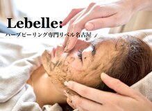 リベル 名古屋(Lebelle:)