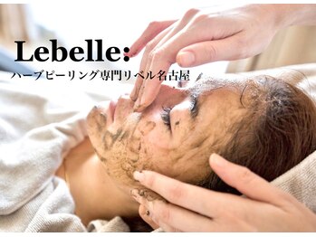 リベル 名古屋(Lebelle:)