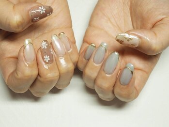 エミュート(emute)/120min.