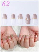 はあとねいる 神戸トアロード店/ハンドデザインNo.62