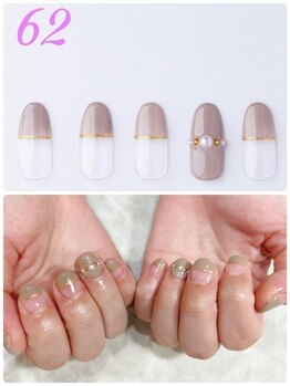 はあとねいる 神戸トアロード店/ハンドデザインNo.62