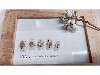 キアノ(KiANO)/＊こだわり＊定額アートコース