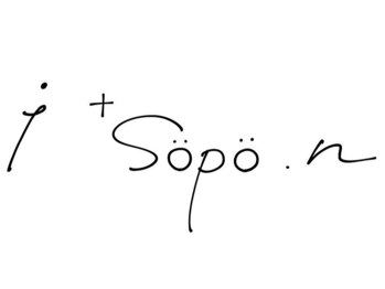 アイソポン(i +sopo.n)