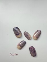 ディーマ(DiiMA)/定額¥5700プラン