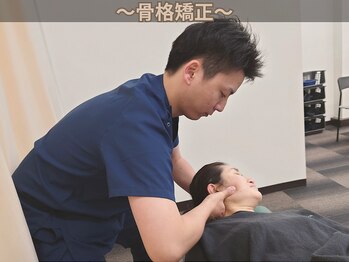 与野駅前鍼灸整骨院/諦めずにご相談ください！