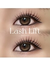 ヴィーナ 出雲店(Vina)/ラッシュリフト(メーテルロッド)