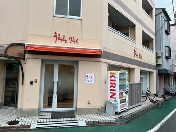 うららリラクゼーションの写真/【疲れ解消最新機器】慢性疲労/ストレス/血行不良など長期化しているお悩みを根本改善!50分　2500円