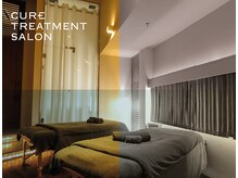 レミュー スパ 豊洲店(Le mieux SPA)の雰囲気（延床面積200坪の極上空間★店内の様子はフォトギャラリーへ♪）