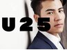 アイラッシュ＆アイブロウメニュー限定【25歳以下の方】※要身分証提示