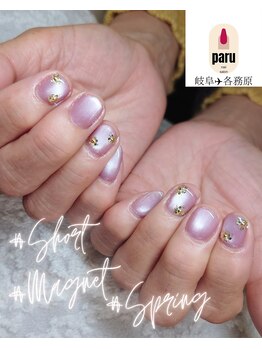 SNSで話題★入手困難ジェル