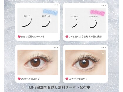 エム 那珂店(M)の写真