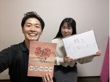ヴィオーデ 二子玉川店/二子玉川で小顔矯正と骨盤矯正♪