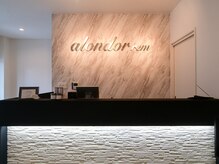 アロンドール リム(alondor rem)