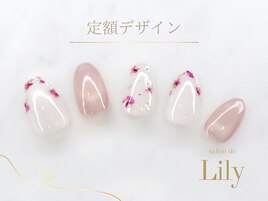 《定額デザイン》