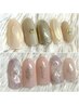 【定額デザインB】ソフトジェルオフ無料！¥8800→¥7700