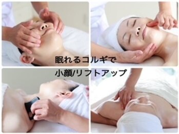 ル シエル(Le Ciel)