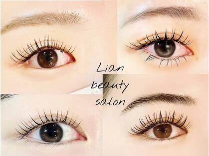 リアン(Lien)の写真