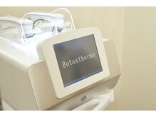 リノン(LIINON)/最新高周波マシン