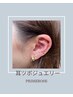【耳つぼジュエリー】Simpleコース☆両耳10粒まで¥3300