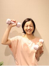 ソエル 八王子店(SOELU)&nbsp;SOELU YOKO