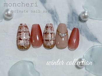 モンシェリ(Moncheri)/チェックネイル
