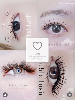 ウィズティ うるま市屋慶名店(with.T)/うるま市マツエク