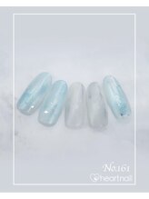 はあとねいる 大阪南堀江店/定額　4,400円