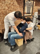 板橋大山整骨院/腰痛