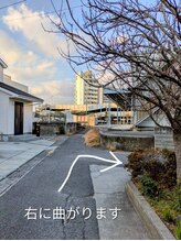 蒼のゆらぎ 徳島/駐車場5