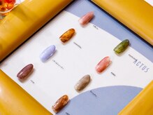 twin.nail 柏駅前店【ツインネイル】【3月上旬 NEW OPEN（予定）】/