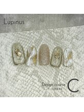 ルピナス(Lupinus)/定額Cコース