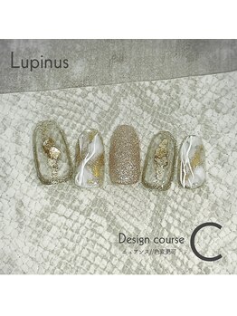 ルピナス(Lupinus)/定額Cコース