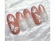 ナトゥール ネイルサロン(Natur nail salon)の写真