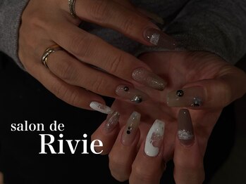 サロンドリヴィ(salon de Rivie)の写真/【長さ出し1本440円～/亀裂補修220円】長さ出し1本からOK＊美しいフォルムで指を長くキレイに魅せます◎