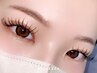 ○ダブルフラットラッシュ【140束～160束￥10400】