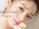 ビューティーサロン ココ 岡崎店(Beauty salon COCO)の写真